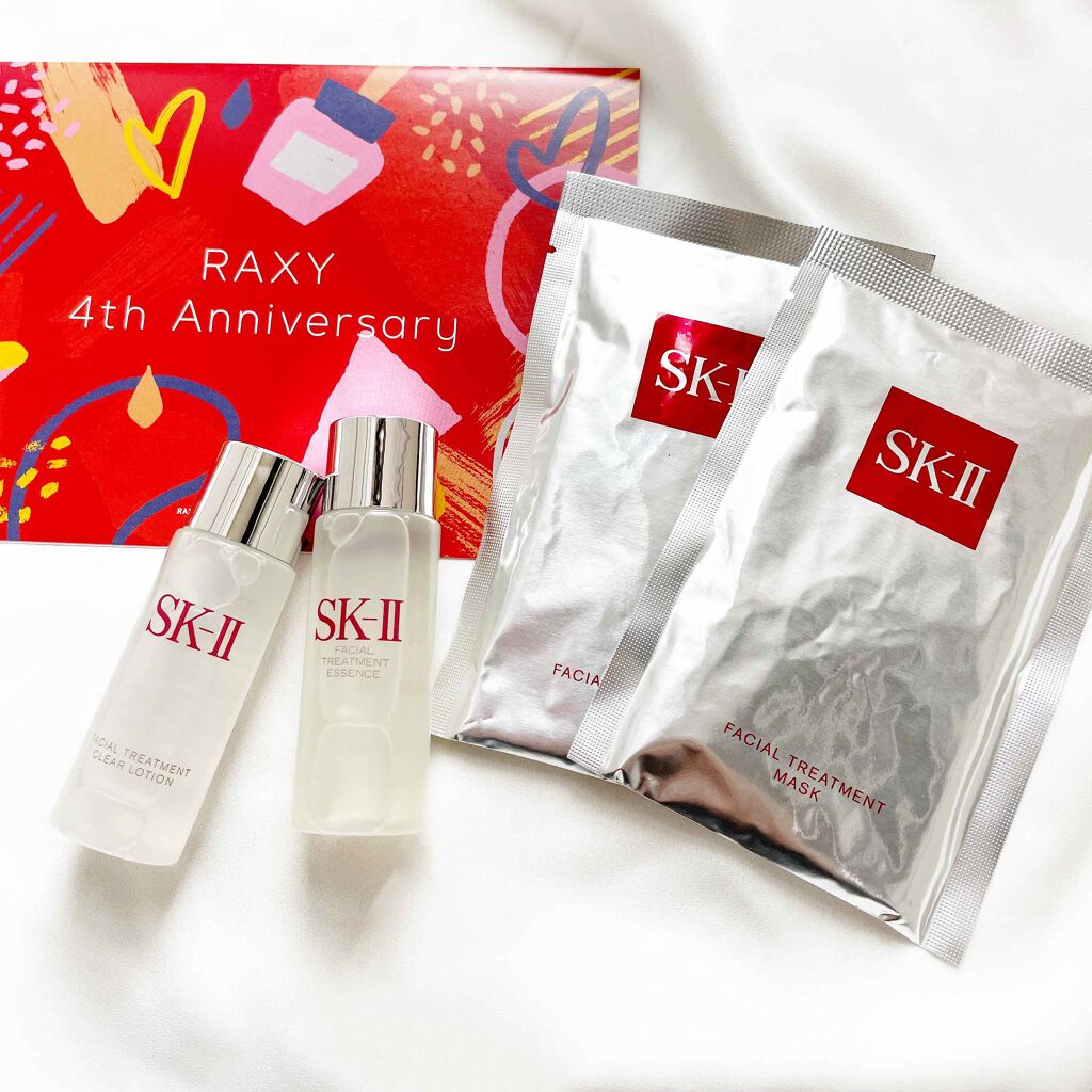 RAXY/Rakuten/その他を使ったクチコミ（2枚目）