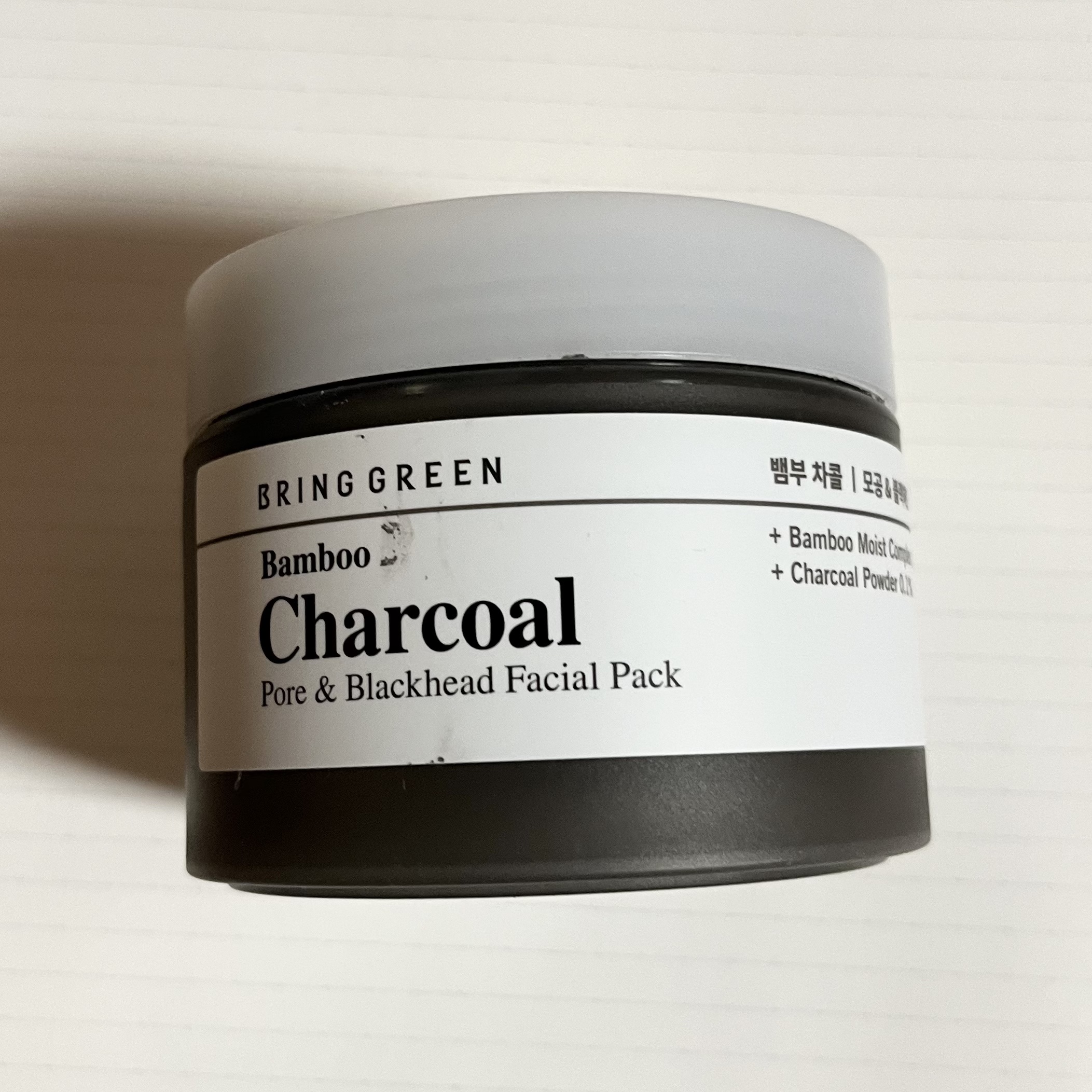 バンブーチャコール毛穴&ブラックヘッドフェイシャルパック/BRING GREEN/洗い流すパック・マスクを使ったクチコミ（1枚目）