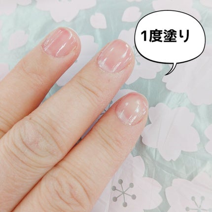 ネイルカラー/無印良品/マニキュアを使ったクチコミ(2枚目)