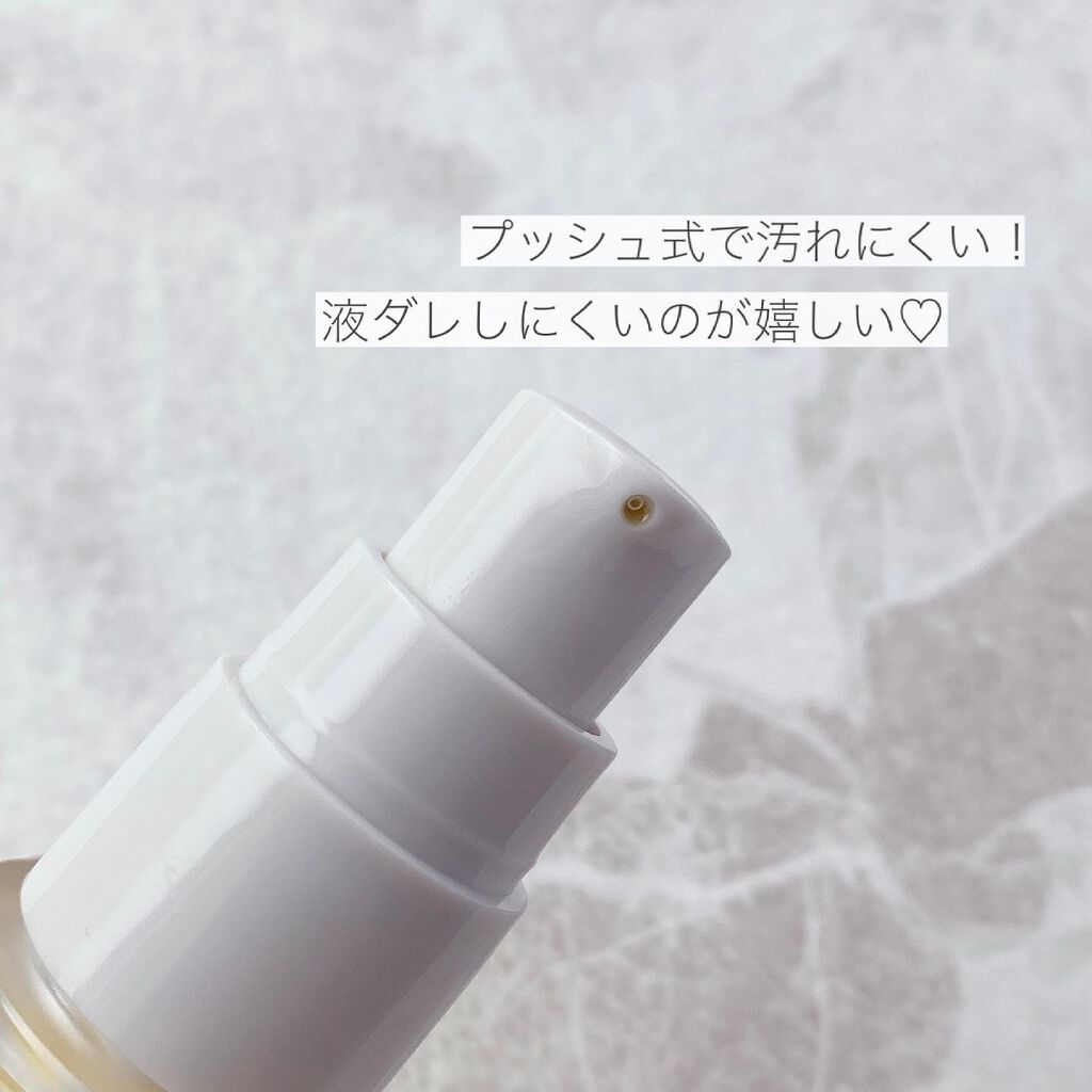 リッチオイルセラム/UTAU/美容液を使ったクチコミ（2枚目）