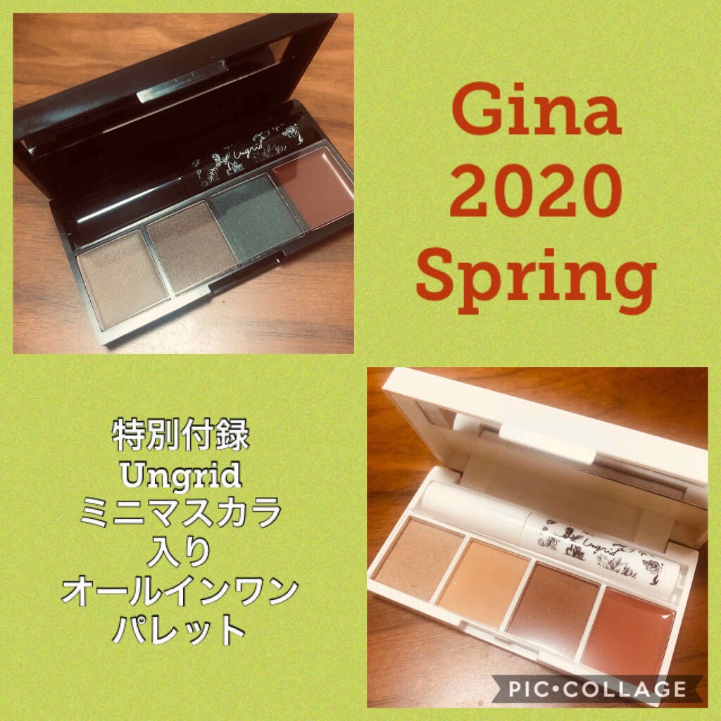 Gina 2020年5月号/Gina/雑誌を使ったクチコミ(1枚目)