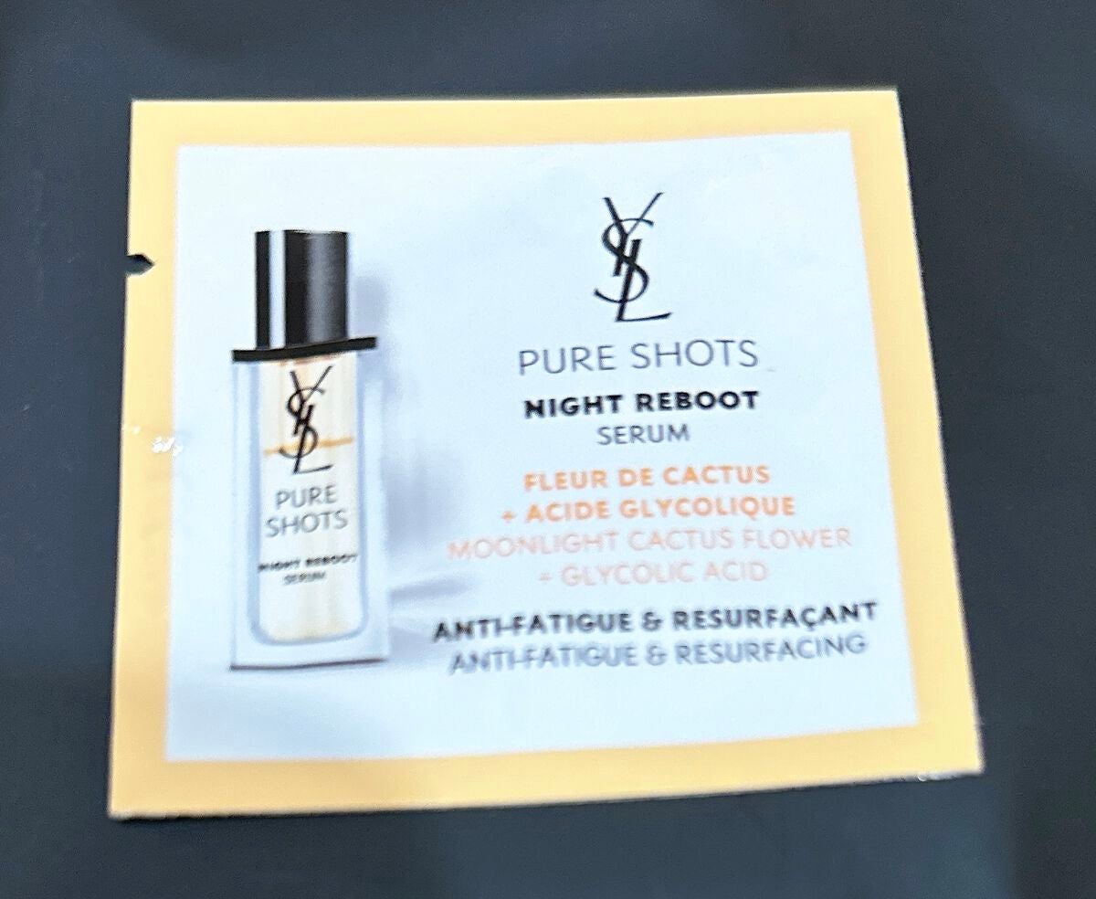 ピュアショット ナイト リチャージセラム/YVES SAINT LAURENT BEAUTE/美容液を使ったクチコミ(1枚目)