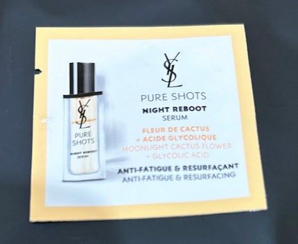 ピュアショット ナイト リチャージセラム/YVES SAINT LAURENT BEAUTE/美容液を使ったクチコミ(1枚目)