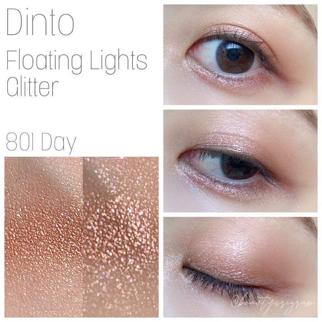 フローティングライトグリッター/Dinto/グリッターを使ったクチコミ(5枚目)