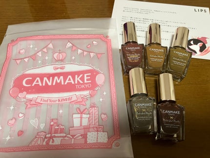 カラフルネイルズ/キャンメイク/マニキュアを使ったクチコミ(1枚目)