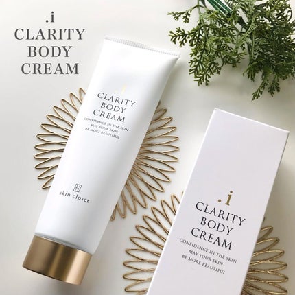 i CLARITY BODY CREAM/skin closet/ボディクリームを使ったクチコミ(1枚目)