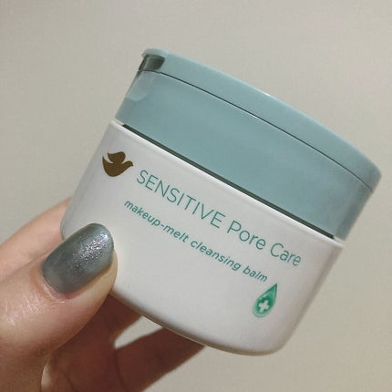 しっとり毛穴ケアクレンジングバーム/ダヴ/クレンジングバームを使ったクチコミ(1枚目)