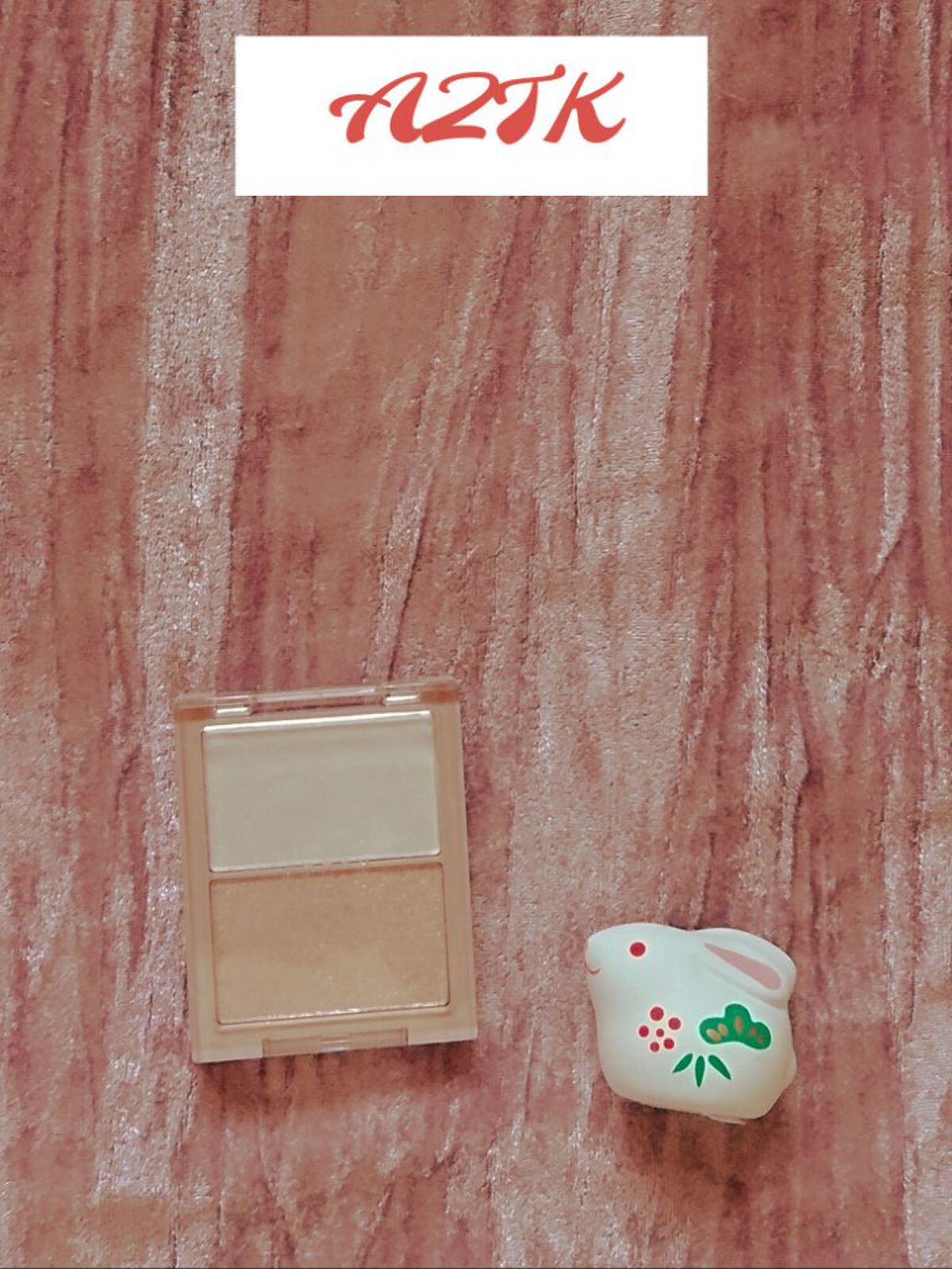 N&D パールハイライト/aZTK/パウダーハイライトを使ったクチコミ(1枚目)