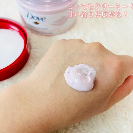 ダヴ ふわとろ クリーミースクラブ チェリー&アプリコットミルク/ダヴ/ボディスクラブを使ったクチコミ(3枚目)