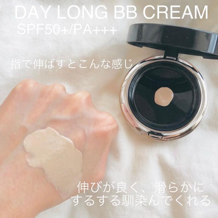 ディロングBBクリーム/RENODERM/BBクリームを使ったクチコミ(4枚目)