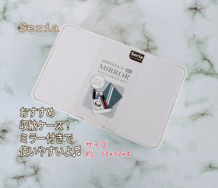 収納BOX付きミラー/セリア/その他を使ったクチコミ(1枚目)