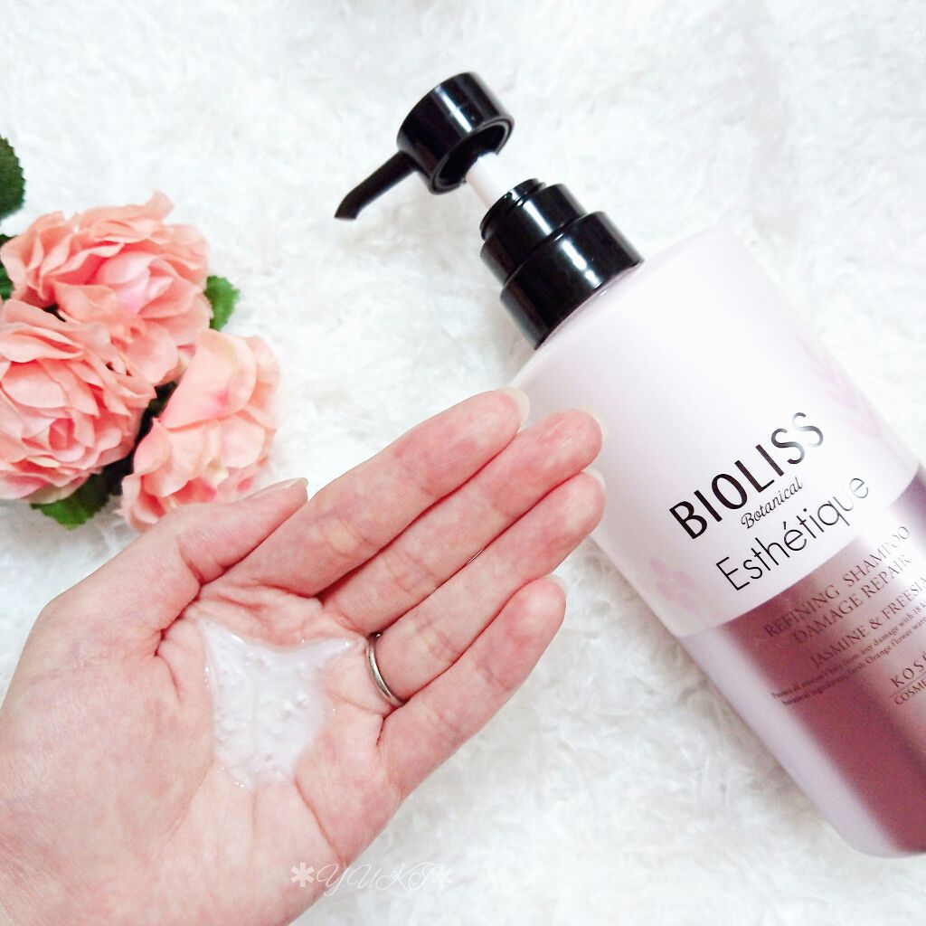 ボタニカル エステティーク インフュージング ヘアパック(ダメージリペア)/SSビオリス/ヘアマスク・ヘアパックを使ったクチコミ（2枚目）