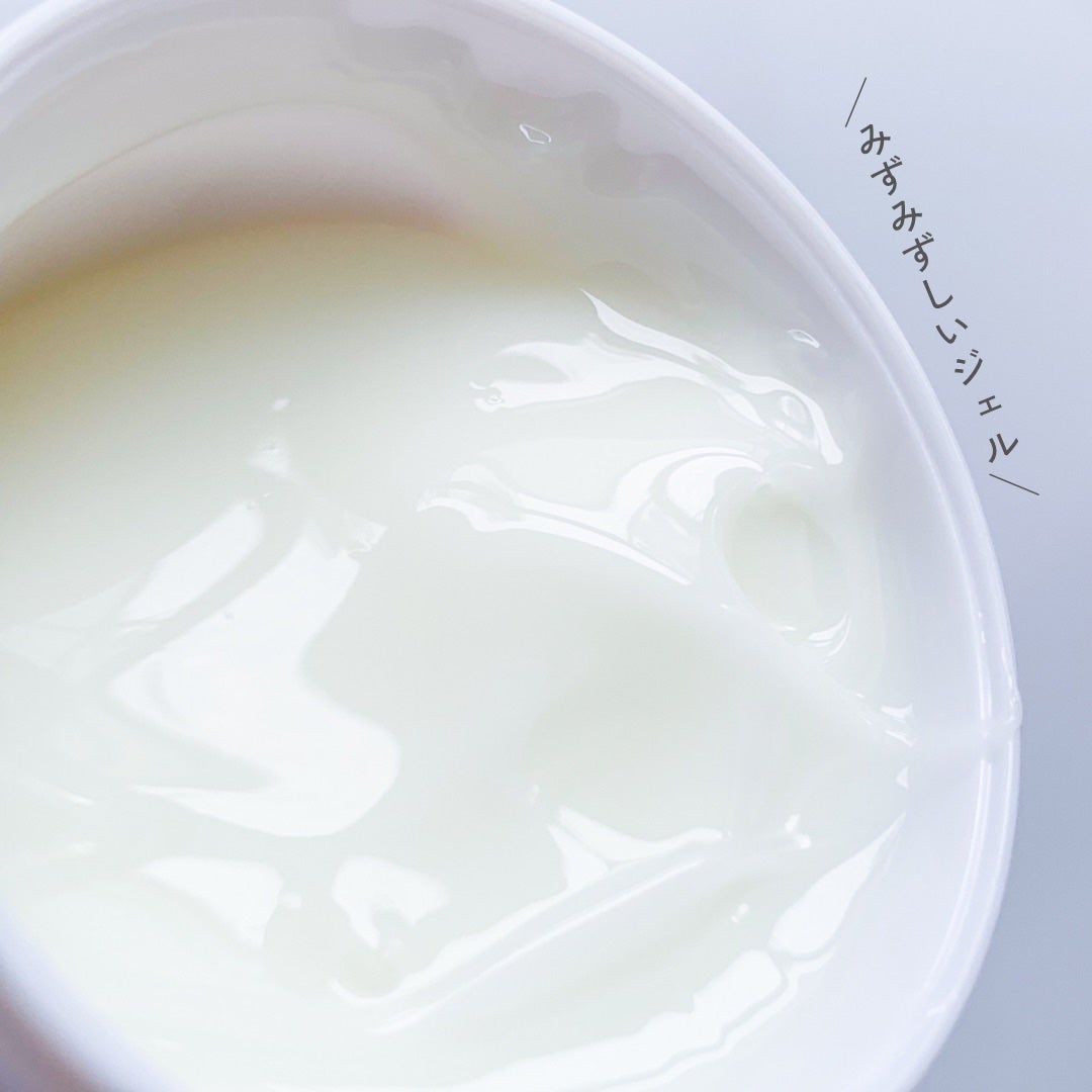 マリークヮント ブライトニング エッセンス/MARY QUANT/美容液を使ったクチコミ(5枚目)