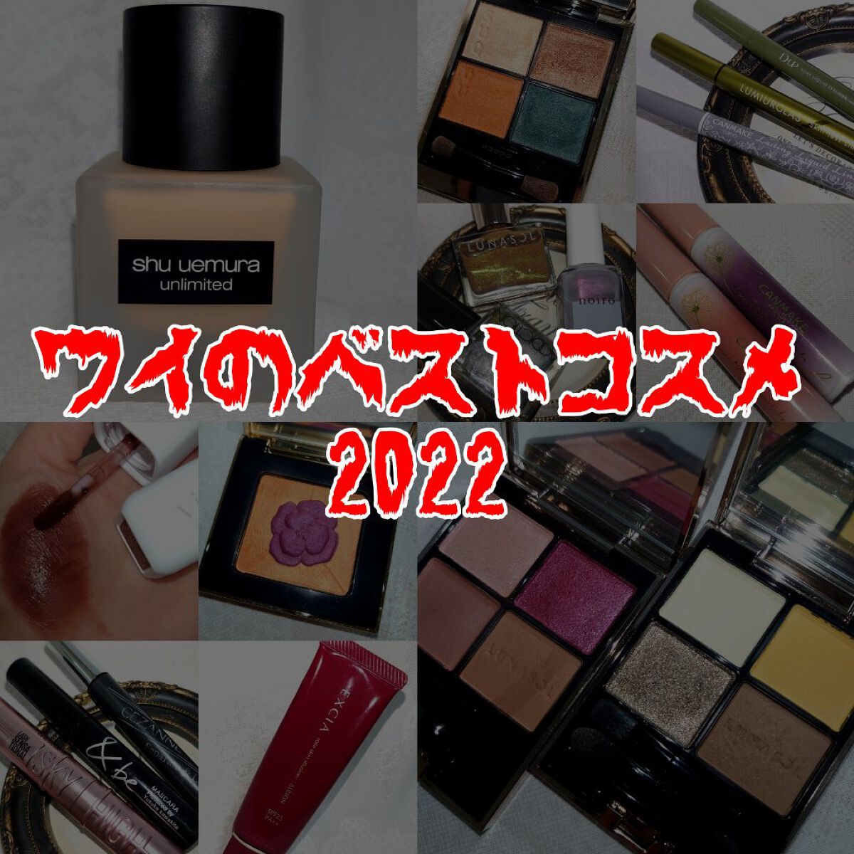 ネイルカラー/noiro/マニキュアを使ったクチコミ（1枚目）