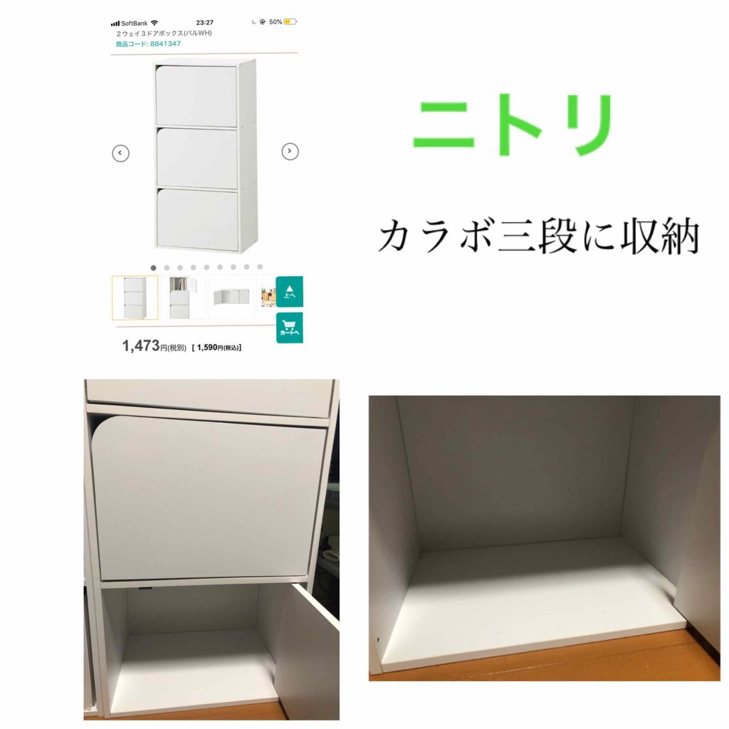 ローヤルゼリー配合 栄養ローション/DAISO/美容液を使ったクチコミ(1枚目)