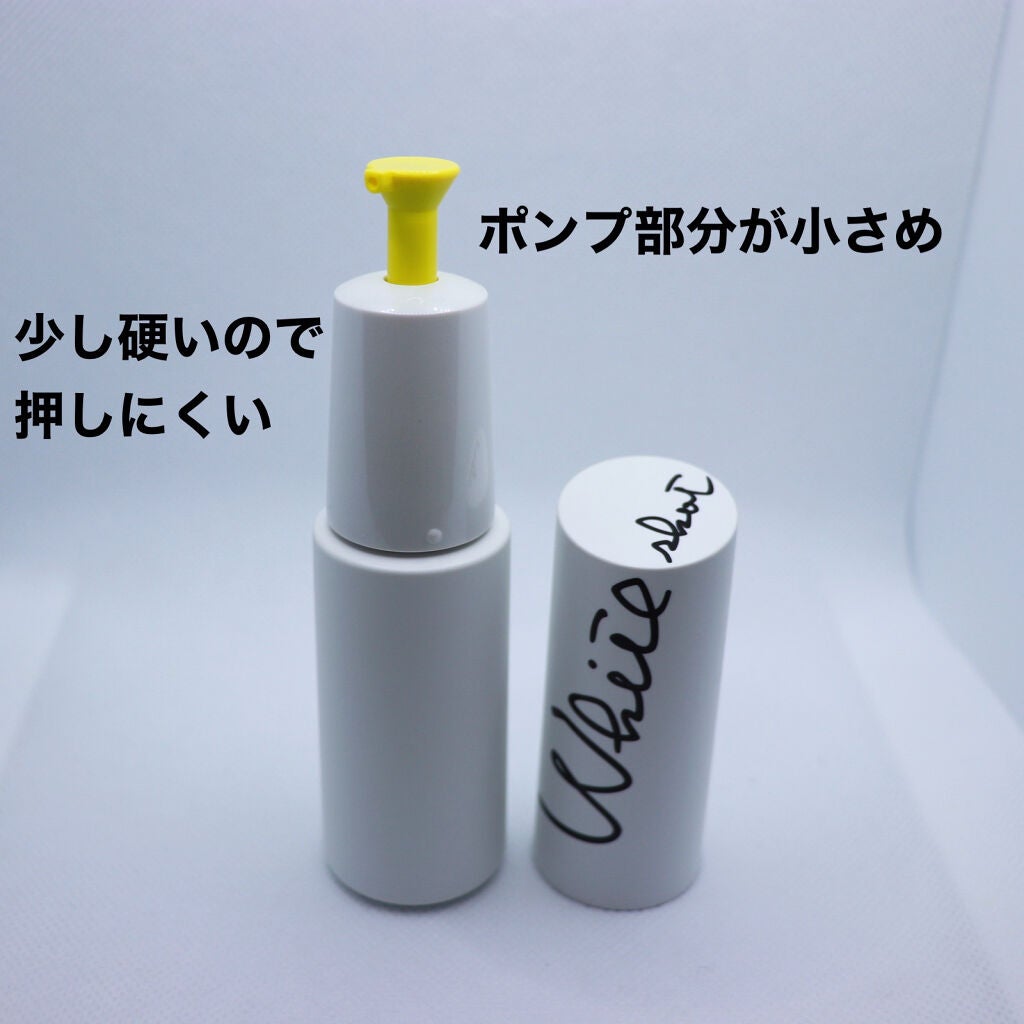 ホワイトショット CXS/ホワイトショット/美容液を使ったクチコミ(2枚目)