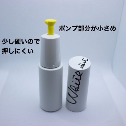 ホワイトショット CXS/ホワイトショット/美容液を使ったクチコミ(2枚目)