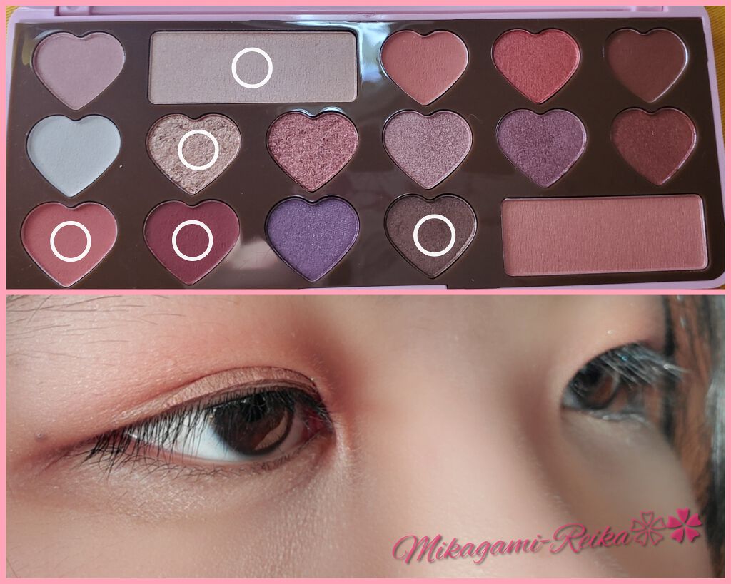 チョコレート ピンク ラブ アイシャドウ/HOJO/アイシャドウパレットを使ったクチコミ(3枚目)