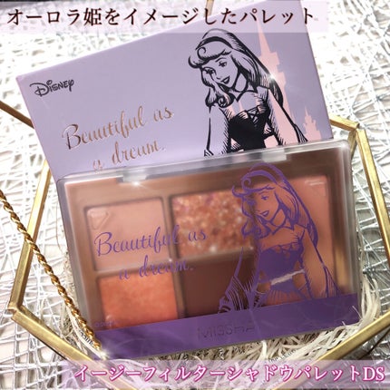 イージーフィルター シャドウパレット ディズニーシリーズ/MISSHA/アイシャドウパレットを使ったクチコミ(1枚目)
