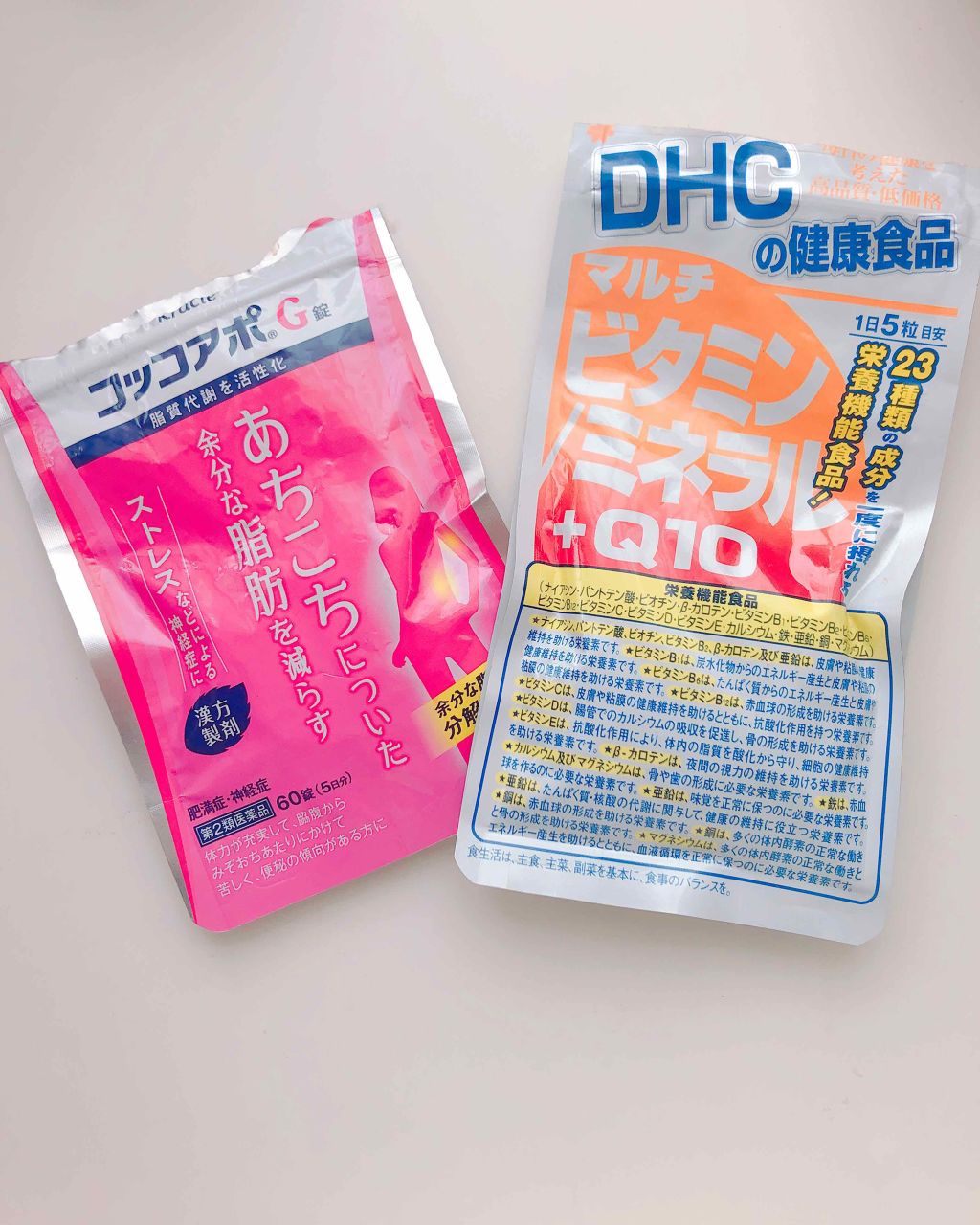 コッコアポG錠(医薬品)/クラシエ薬品/その他を使ったクチコミ（1枚目）