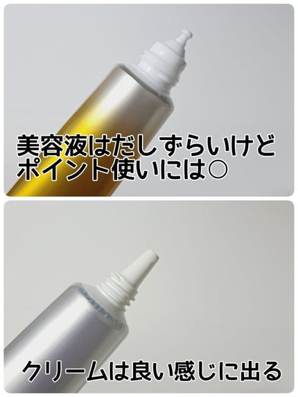 薬用しみ対策 保湿クリーム/メラノCC/フェイスクリームを使ったクチコミ(2枚目)