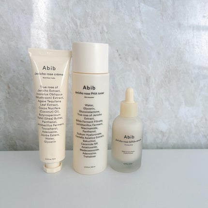 クイック サンスティック プロテクションバー/Abib /日焼け止めスティックを使ったクチコミ(7枚目)