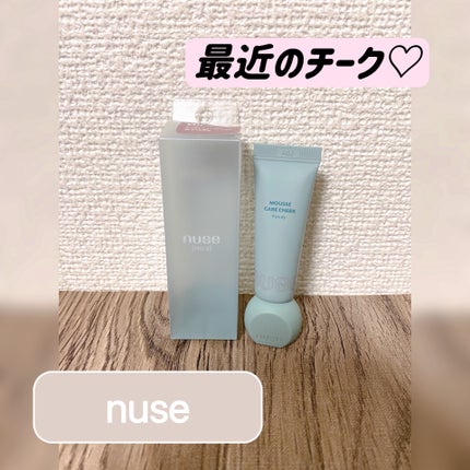 ムースケアチークハンディ/nuse/リキッドチークを使ったクチコミ(1枚目)