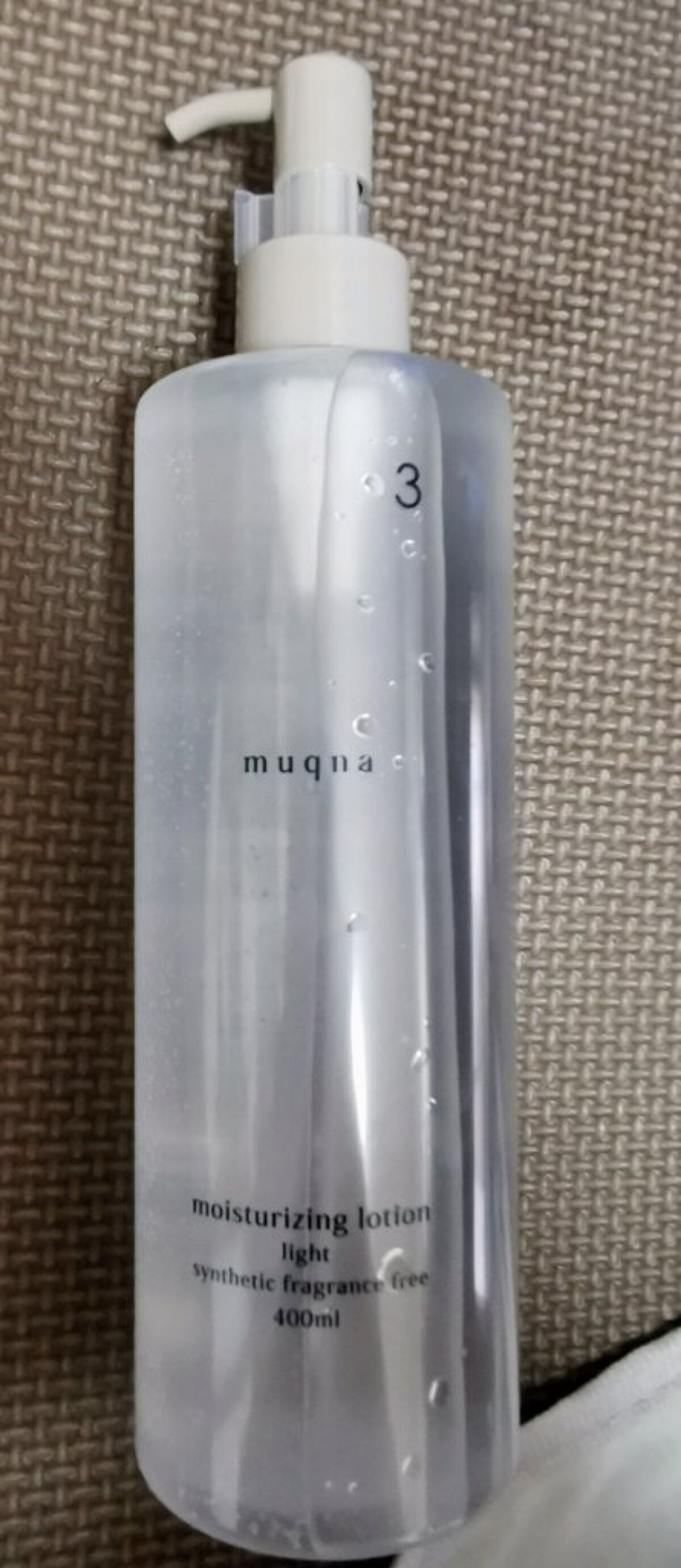 muqna(ムクナ) 化粧水 さっぱり/東急ハンズ/化粧水を使ったクチコミ（1枚目）