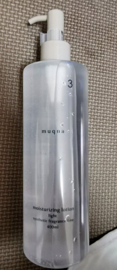 muqna(ムクナ) 化粧水 さっぱり/東急ハンズ/化粧水を使ったクチコミ（1枚目）
