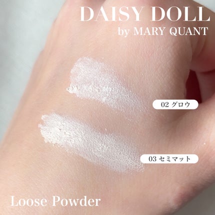 ルース パウダー/DAISY DOLL by MARY QUANT/ルースパウダーを使ったクチコミ(2枚目)