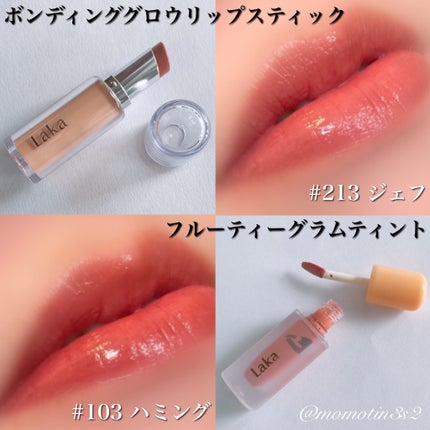 ãã«ãŒãã£ãŒã°ã©ã ãã£ã³ã/Laka/ãªãããã£ã³ãã䜿ã£ãã¯ãã³ãïŒ3æç®ïŒ