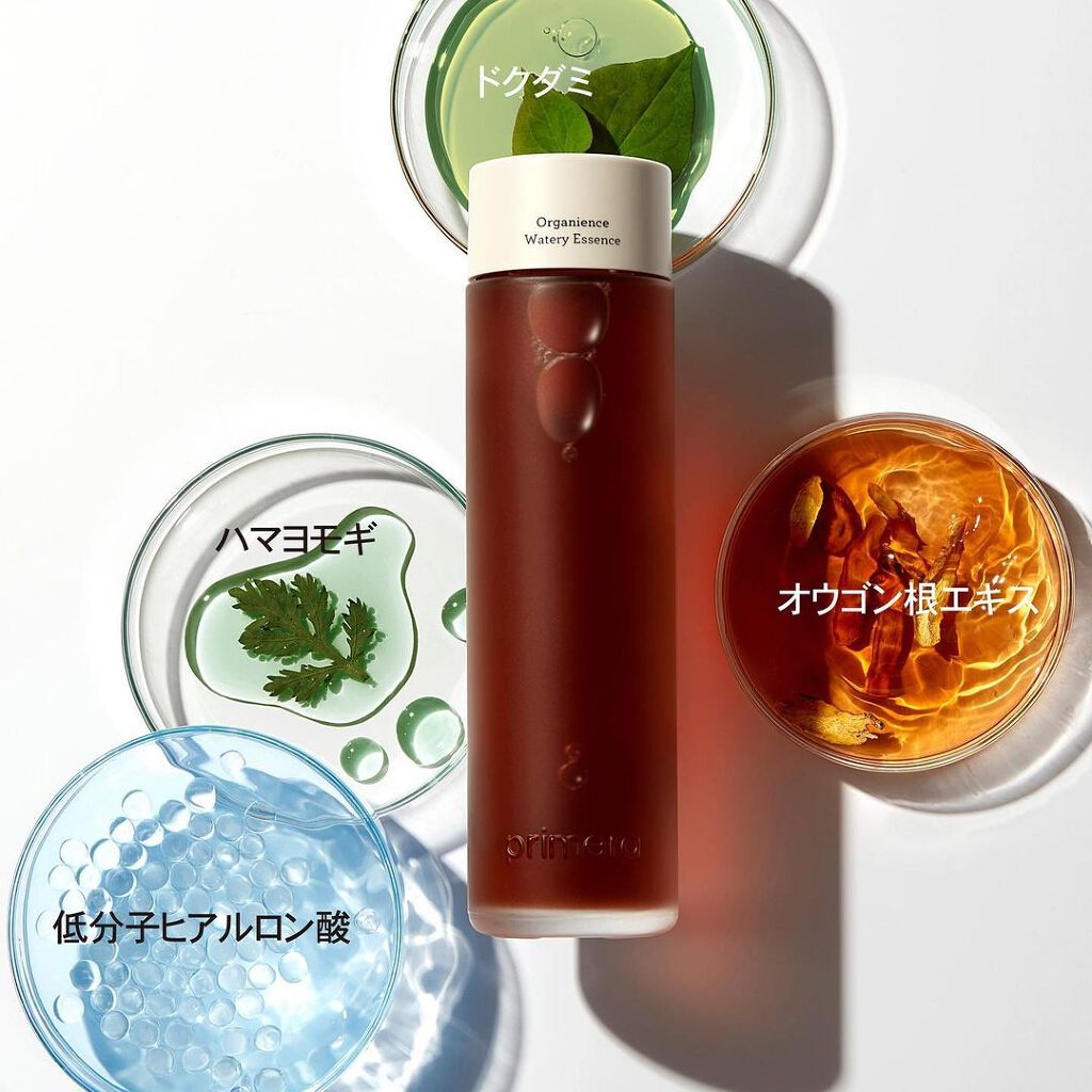 オーガニアンス ウォータリー エッセンス/primera/化粧水を使ったクチコミ(3枚目)
