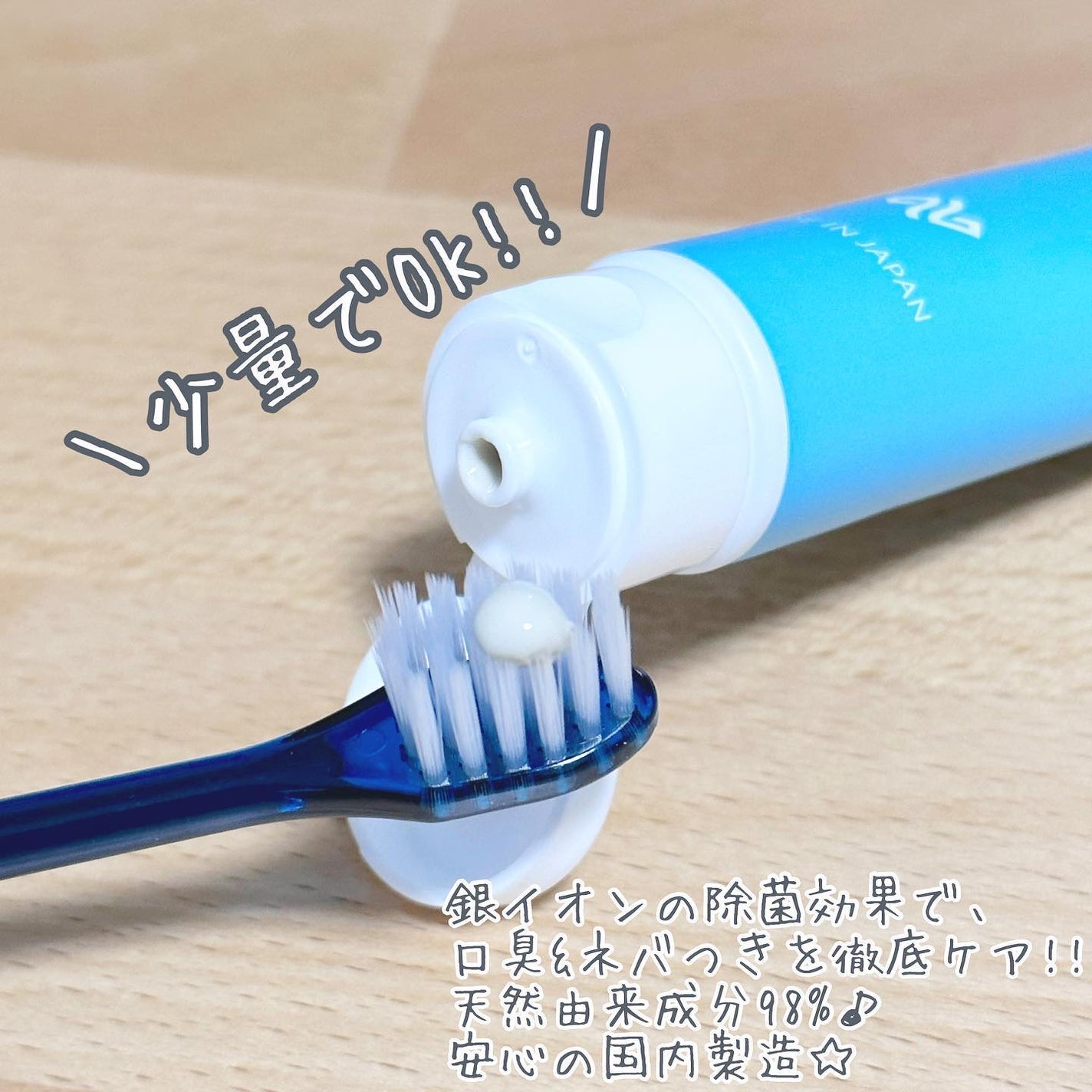 NOILA S PerfectSet/NOILA/その他キットセットを使ったクチコミ(3枚目)