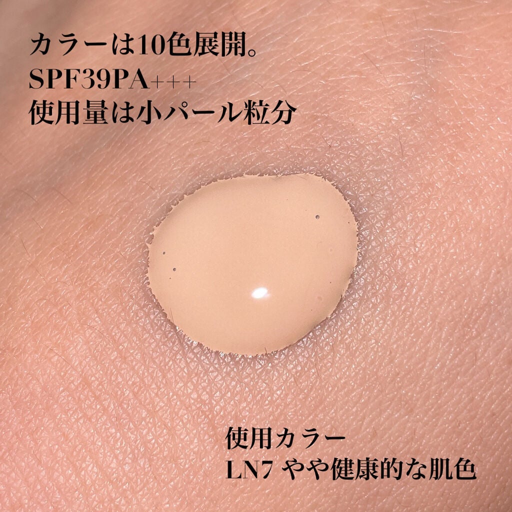 オールアワーズ リキッド/YVES SAINT LAURENT BEAUTE/リキッドファンデーションを使ったクチコミ(4枚目)