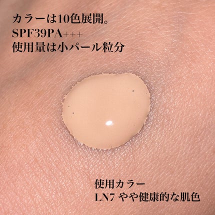 オールアワーズ リキッド/YVES SAINT LAURENT BEAUTE/リキッドファンデーションを使ったクチコミ(4枚目)