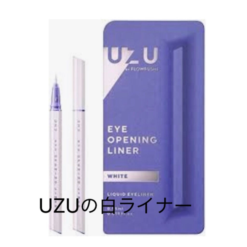 流瑠花 on LIPS 「こんにちは流瑠花です今回は私が理想の姿になるために欲しいと思っ..」(4枚目)