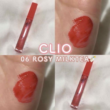 ベール ティント デューイ/CLIO/口紅を使ったクチコミ（1枚目）