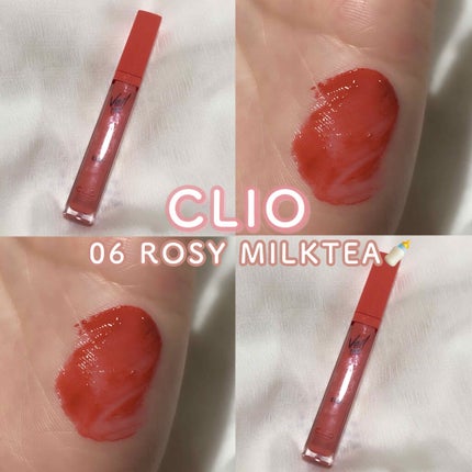 ベール ティント デューイ/CLIO/口紅を使ったクチコミ(1枚目)