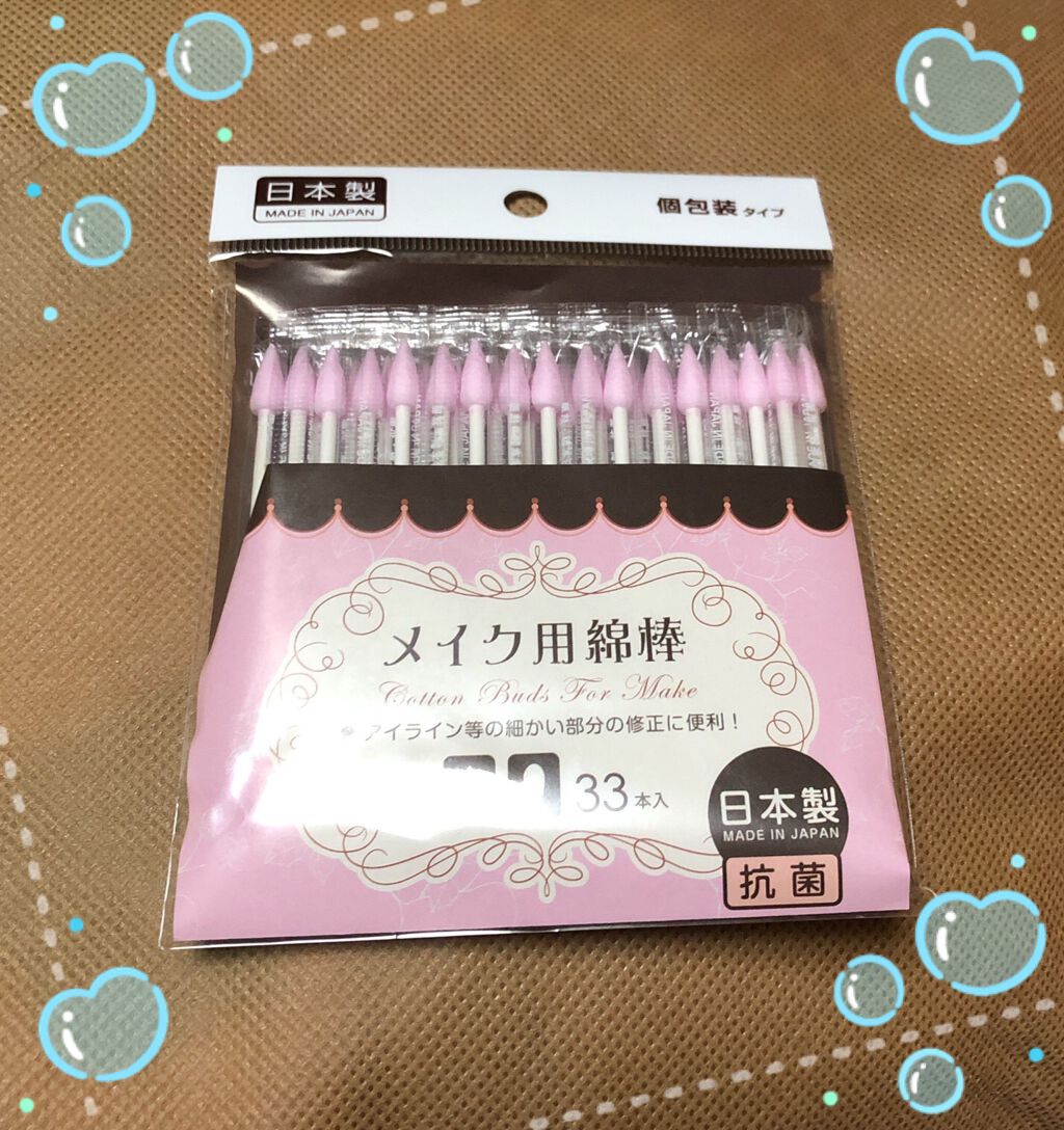 ミーツ メイク用綿棒