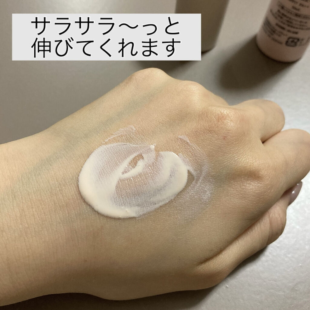  オイルコントロール ミルク /ナチュラグラッセ/化粧下地を使ったクチコミ（2枚目）