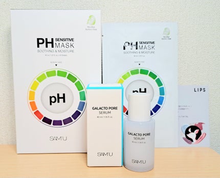 サミュ ガラクトポア セラム/SAM'U/美容液を使ったクチコミ(1枚目)