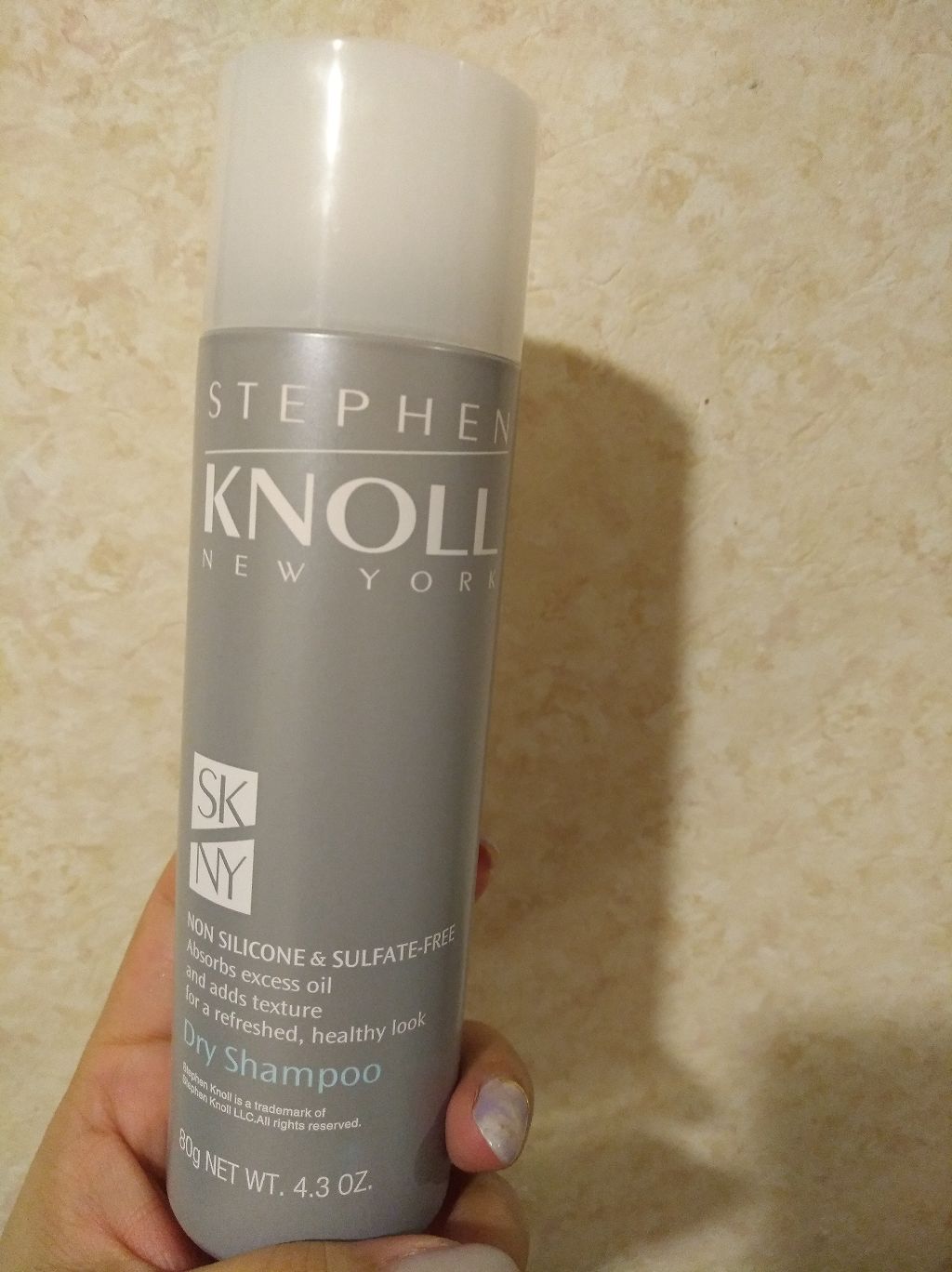 ワンダーハニー フローズンヘッドジェット シトラスソルベ/VECUA Honey/頭皮ローションを使ったクチコミ（2枚目）