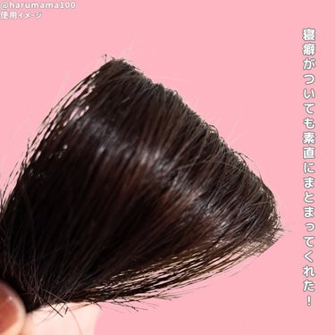 ザビューティ 髪のキメ美容素髪を守る バリアシャンプー/コンディショナー/エッセンシャル/シャンプー・コンディショナーを使ったクチコミ（5枚目）