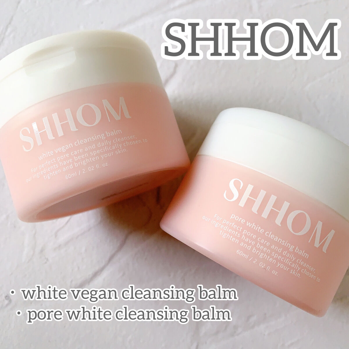 フォアホワイトクレンジングバーム/SHHOM/クレンジングバームを使ったクチコミ（1枚目）