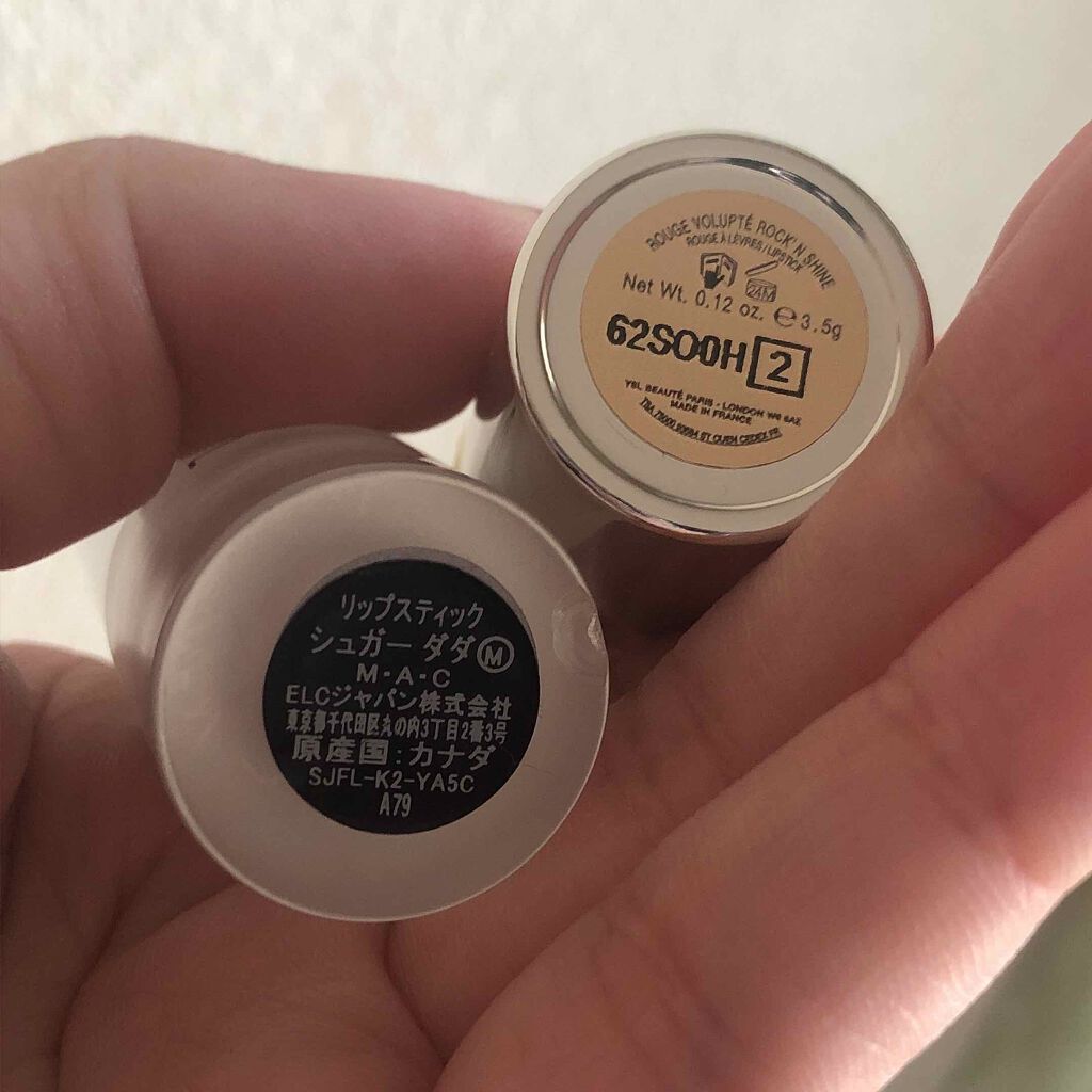 リップスティック/M・A・C/口紅を使ったクチコミ（3枚目）