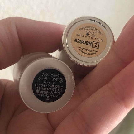 リップスティック/M・A・C/口紅を使ったクチコミ(3枚目)