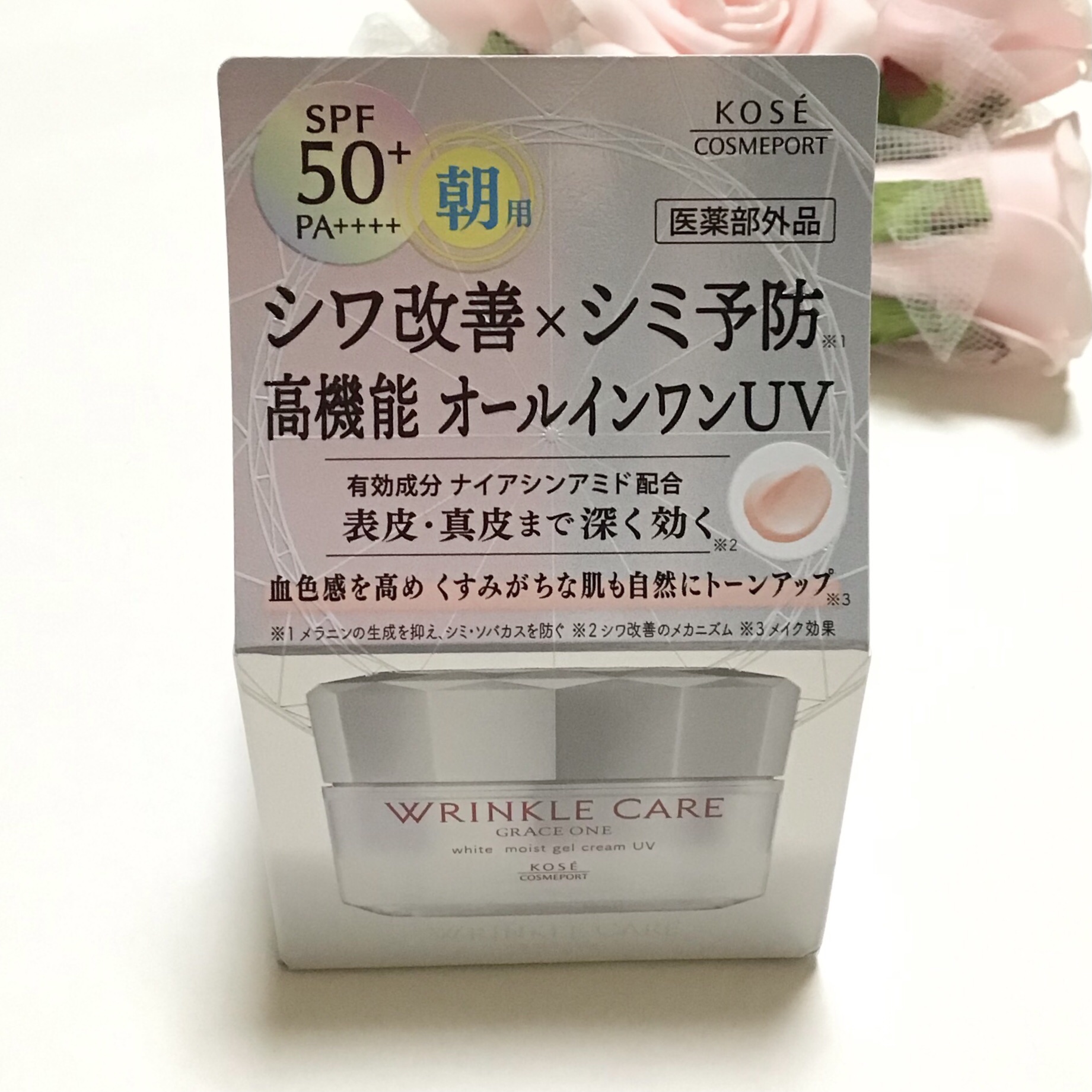 リンクルケア ホワイト モイストジェルクリーム UV/グレイスワン/オールインワン化粧品を使ったクチコミ（1枚目）