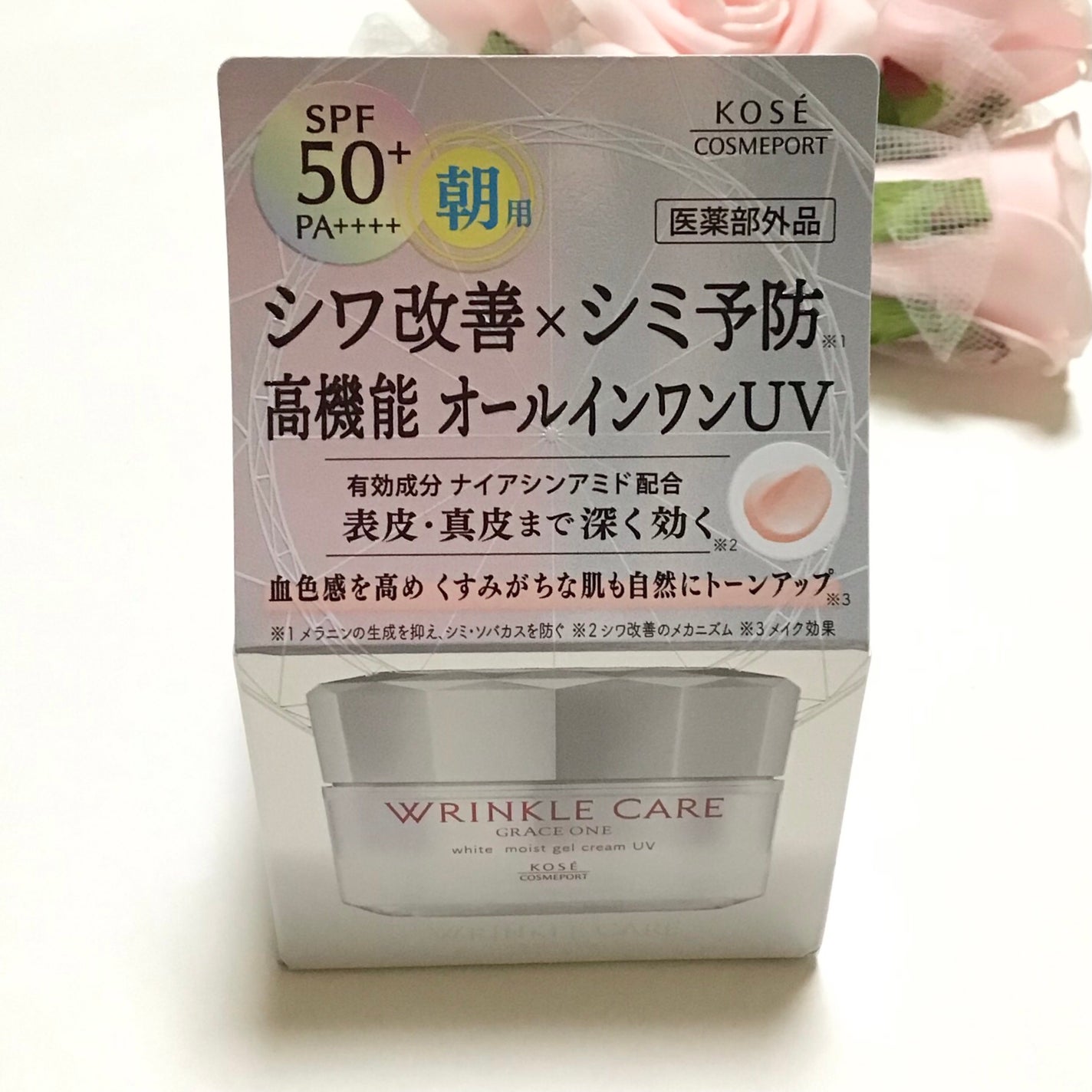 リンクルケア ホワイト モイストジェルクリーム UV/グレイスワン/オールインワン化粧品を使ったクチコミ(1枚目)