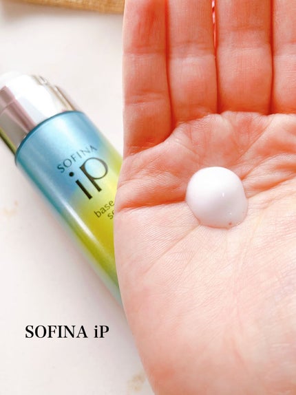 ベースケア セラム<土台美容液>/SOFINA iP/美容液を使ったクチコミ(4枚目)