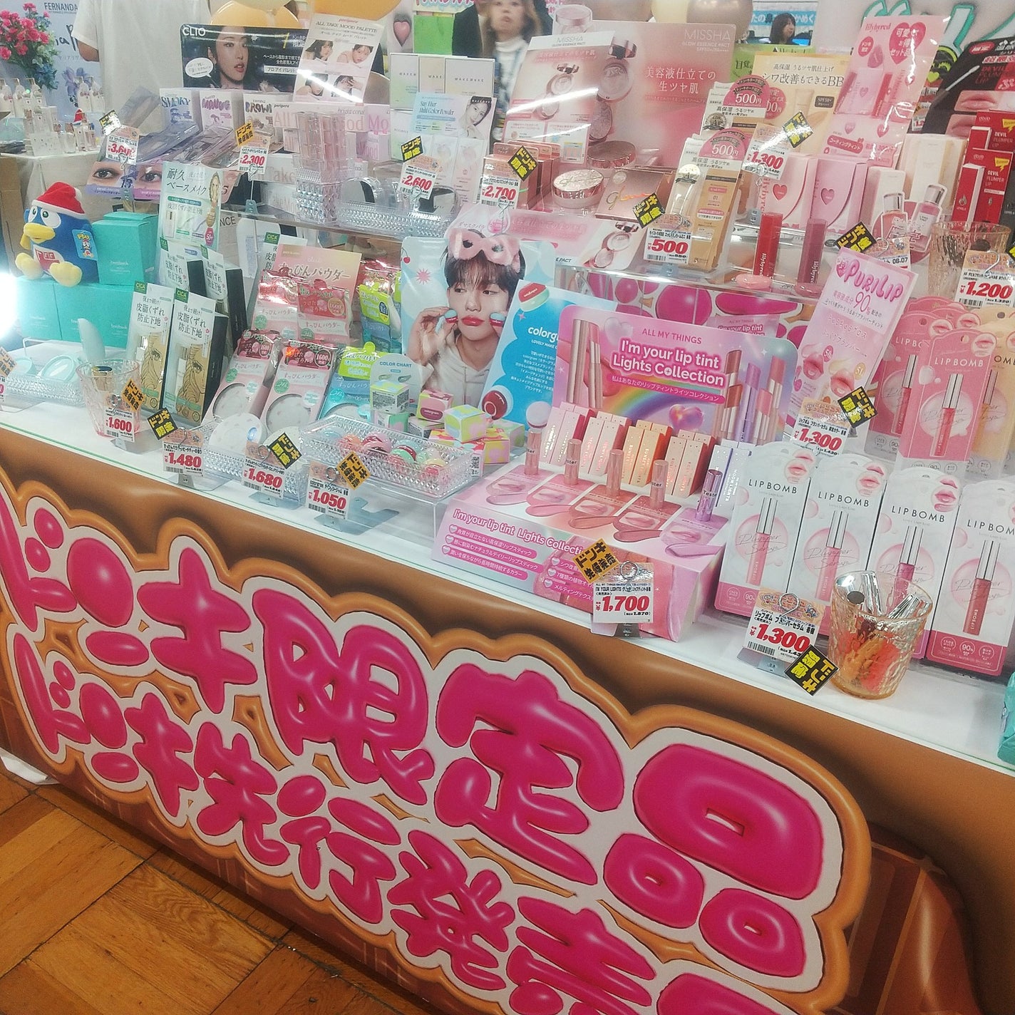 パーフェクトホイップ コラーゲンin/SENKA(専科)/洗顔フォームを使ったクチコミ(7枚目)